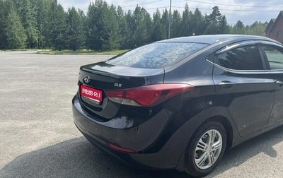 Hyundai Elantra V, 2015 год, 1 200 000 рублей, 1 фотография