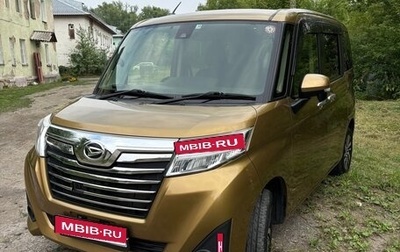 Daihatsu Thor I, 2017 год, 760 000 рублей, 1 фотография