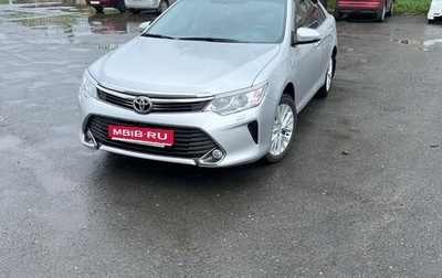 Toyota Camry, 2015 год, 2 900 000 рублей, 1 фотография