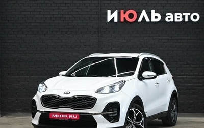 KIA Sportage IV рестайлинг, 2018 год, 2 500 000 рублей, 1 фотография
