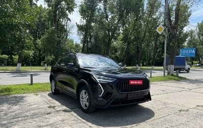 Haval Jolion, 2025 год, 2 550 000 рублей, 1 фотография