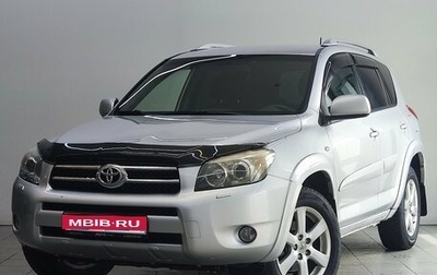 Toyota RAV4, 2007 год, 1 190 000 рублей, 1 фотография