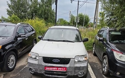 Ford Escape II, 2005 год, 250 000 рублей, 1 фотография