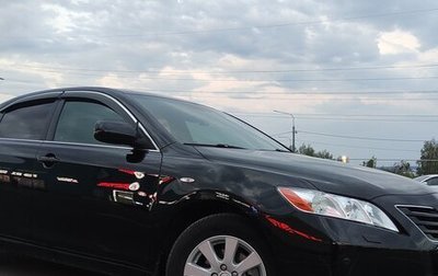 Toyota Camry, 2008 год, 1 550 000 рублей, 1 фотография