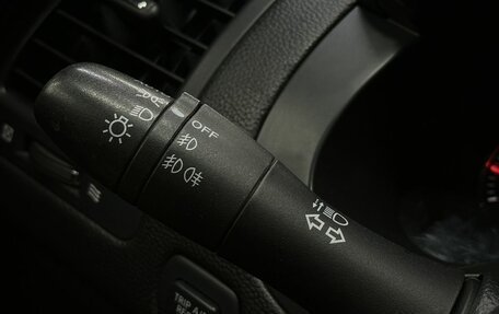 Infiniti FX II, 2009 год, 1 549 777 рублей, 17 фотография