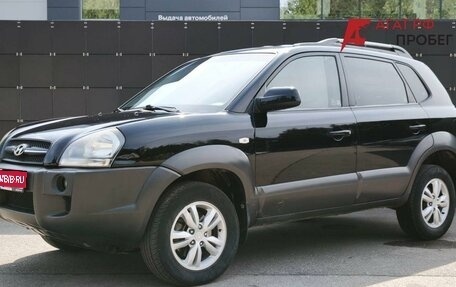 Hyundai Tucson III, 2008 год, 785 000 рублей, 1 фотография