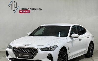 Genesis G70 I, 2018 год, 2 199 800 рублей, 1 фотография