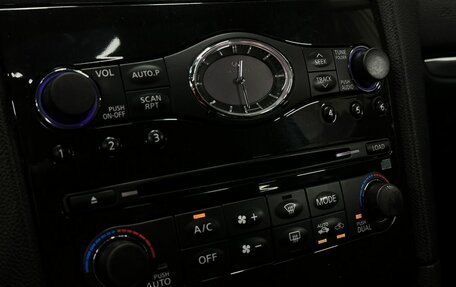 Infiniti FX II, 2009 год, 1 549 777 рублей, 19 фотография
