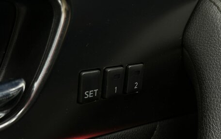 Infiniti FX II, 2009 год, 1 549 777 рублей, 22 фотография