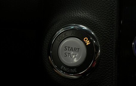 Infiniti FX II, 2009 год, 1 549 777 рублей, 25 фотография