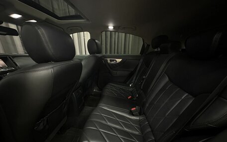 Infiniti FX II, 2009 год, 1 549 777 рублей, 30 фотография