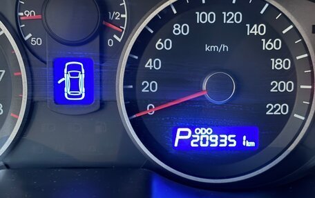 Hyundai i20 IB рестайлинг, 2010 год, 420 000 рублей, 15 фотография
