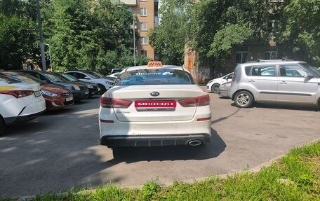 KIA Optima IV, 2019 год, 1 300 000 рублей, 6 фотография