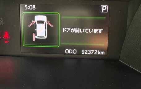 Daihatsu Thor I, 2017 год, 760 000 рублей, 21 фотография