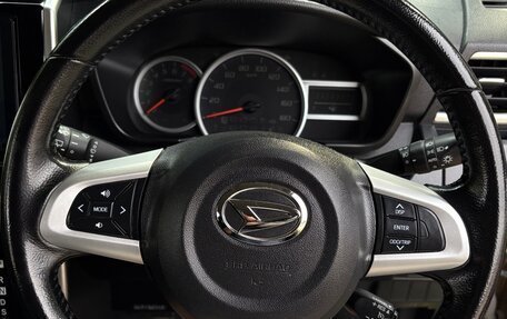 Daihatsu Thor I, 2017 год, 760 000 рублей, 23 фотография