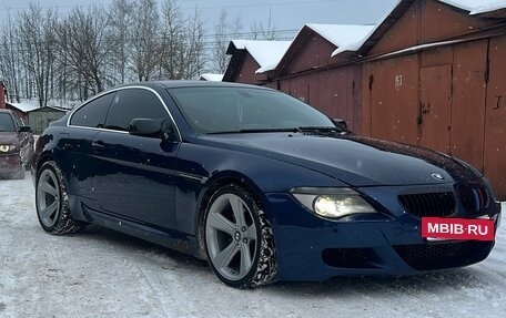 BMW 6 серия, 2003 год, 950 000 рублей, 7 фотография
