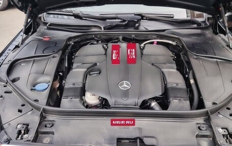 Mercedes-Benz S-Класс, 2017 год, 3 500 000 рублей, 11 фотография