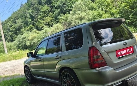 Subaru Forester, 2006 год, 890 000 рублей, 4 фотография