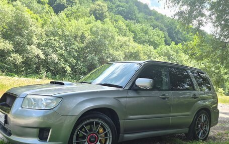 Subaru Forester, 2006 год, 890 000 рублей, 6 фотография