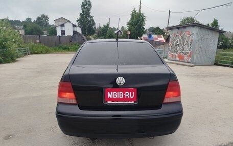 Volkswagen Bora, 1999 год, 285 000 рублей, 7 фотография