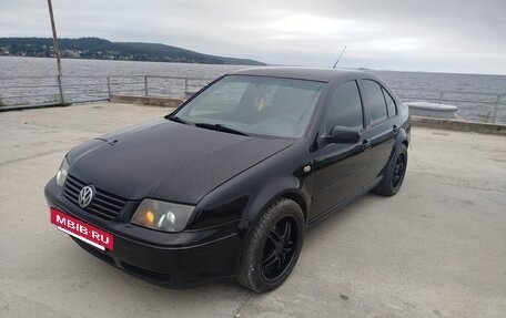 Volkswagen Bora, 1999 год, 285 000 рублей, 4 фотография