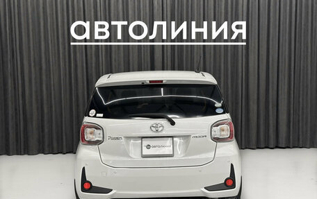 Toyota Passo III, 2019 год, 970 000 рублей, 5 фотография