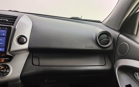 Toyota RAV4, 2007 год, 1 190 000 рублей, 12 фотография
