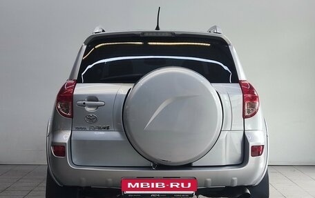 Toyota RAV4, 2007 год, 1 190 000 рублей, 6 фотография