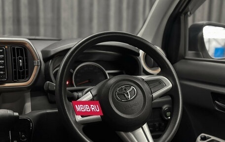Toyota Passo III, 2019 год, 970 000 рублей, 14 фотография