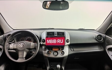 Toyota RAV4, 2007 год, 1 190 000 рублей, 9 фотография