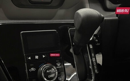 Toyota Passo III, 2019 год, 970 000 рублей, 13 фотография