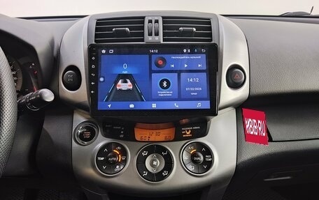 Toyota RAV4, 2007 год, 1 190 000 рублей, 11 фотография