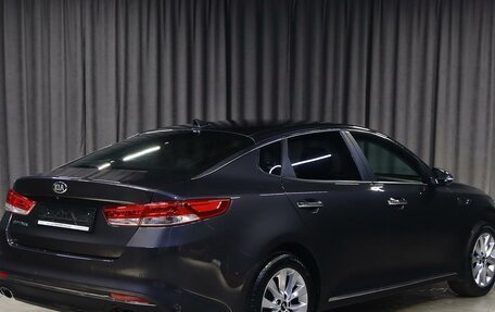 KIA Optima IV, 2017 год, 1 499 000 рублей, 2 фотография