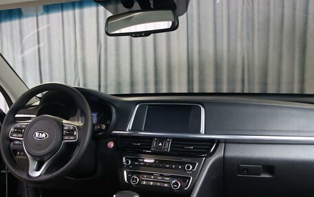 KIA Optima IV, 2017 год, 1 499 000 рублей, 5 фотография