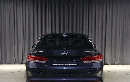 KIA Optima IV, 2017 год, 1 499 000 рублей, 14 фотография