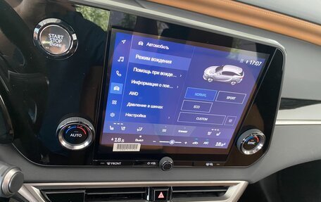 Lexus RX IV рестайлинг, 2025 год, 7 590 000 рублей, 29 фотография