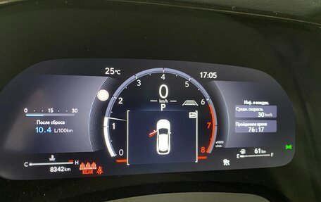 Lexus RX IV рестайлинг, 2025 год, 7 590 000 рублей, 27 фотография