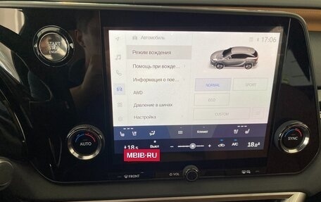 Lexus RX IV рестайлинг, 2025 год, 7 590 000 рублей, 28 фотография