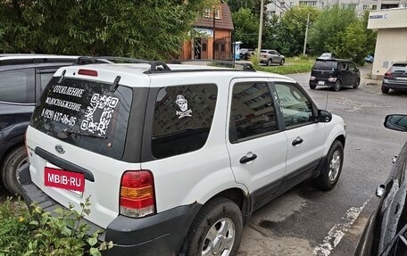 Ford Escape II, 2005 год, 250 000 рублей, 2 фотография