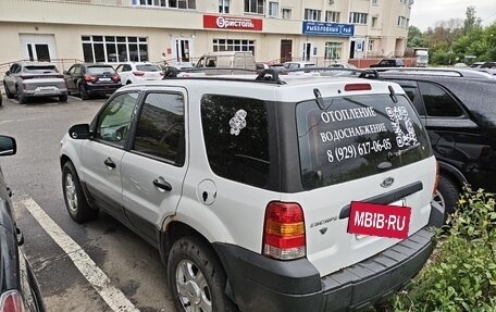 Ford Escape II, 2005 год, 250 000 рублей, 3 фотография