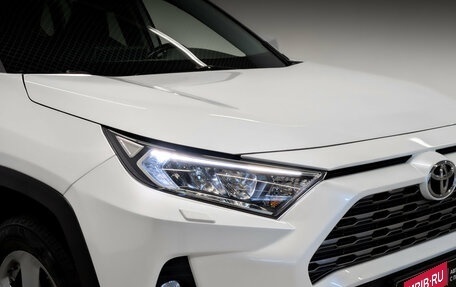 Toyota RAV4, 2019 год, 2 565 000 рублей, 25 фотография