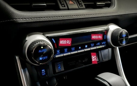 Toyota RAV4, 2019 год, 2 565 000 рублей, 27 фотография