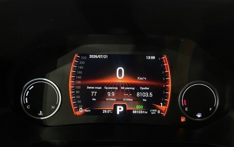 Chery Tiggo 8 I, 2023 год, 2 000 000 рублей, 12 фотография