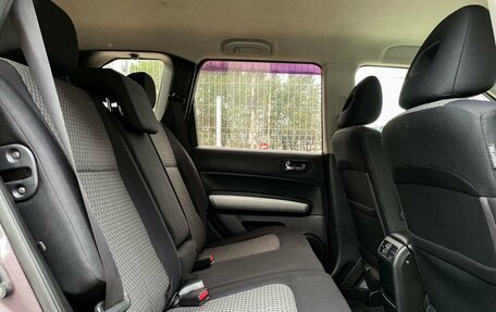 Nissan X-Trail, 2010 год, 1 299 000 рублей, 13 фотография