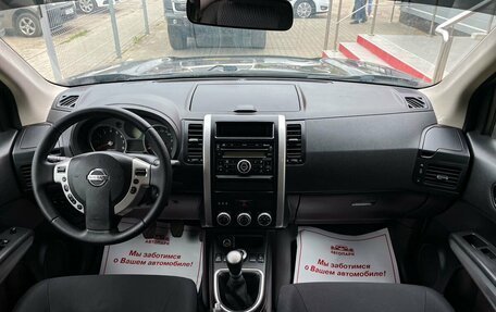 Nissan X-Trail, 2010 год, 1 299 000 рублей, 16 фотография