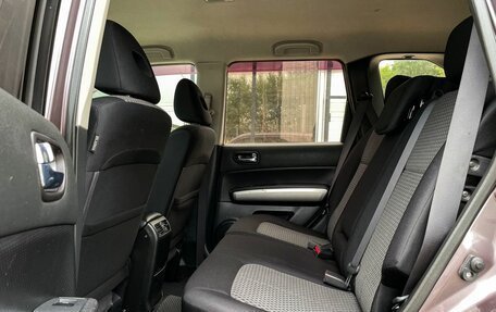 Nissan X-Trail, 2010 год, 1 299 000 рублей, 10 фотография
