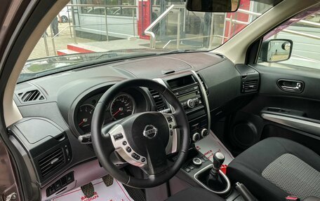 Nissan X-Trail, 2010 год, 1 299 000 рублей, 8 фотография