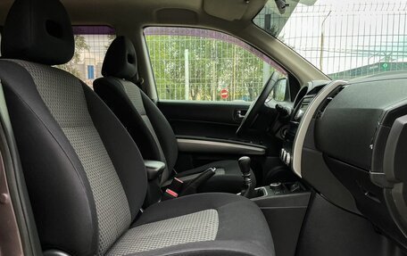 Nissan X-Trail, 2010 год, 1 299 000 рублей, 14 фотография
