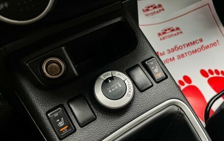 Nissan X-Trail, 2010 год, 1 299 000 рублей, 24 фотография