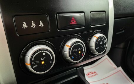 Nissan X-Trail, 2010 год, 1 299 000 рублей, 23 фотография